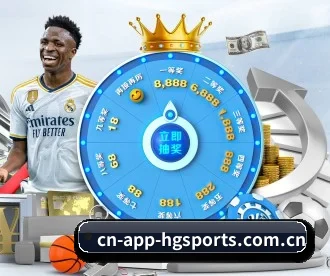 cn-app-hgsports.com.cn APP | CROWN SPORTS