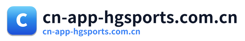 cn-app-hgsports.com.cn